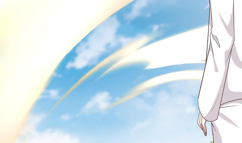 I Have a Dragon on My Body Chapter 124 Gambar 23