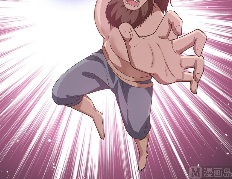 I Have a Dragon on My Body Chapter 124 Gambar 27