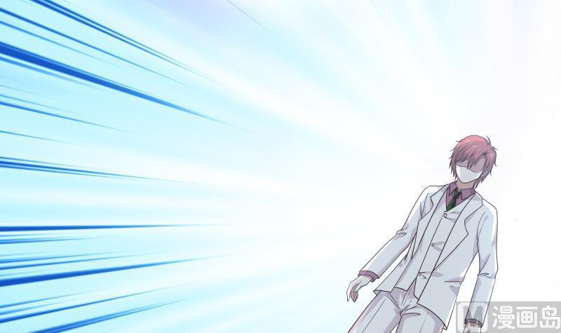 I Have a Dragon on My Body Chapter 124 Gambar 30