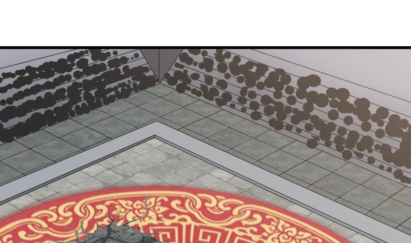 I Have a Dragon on My Body Chapter 124 Gambar 32