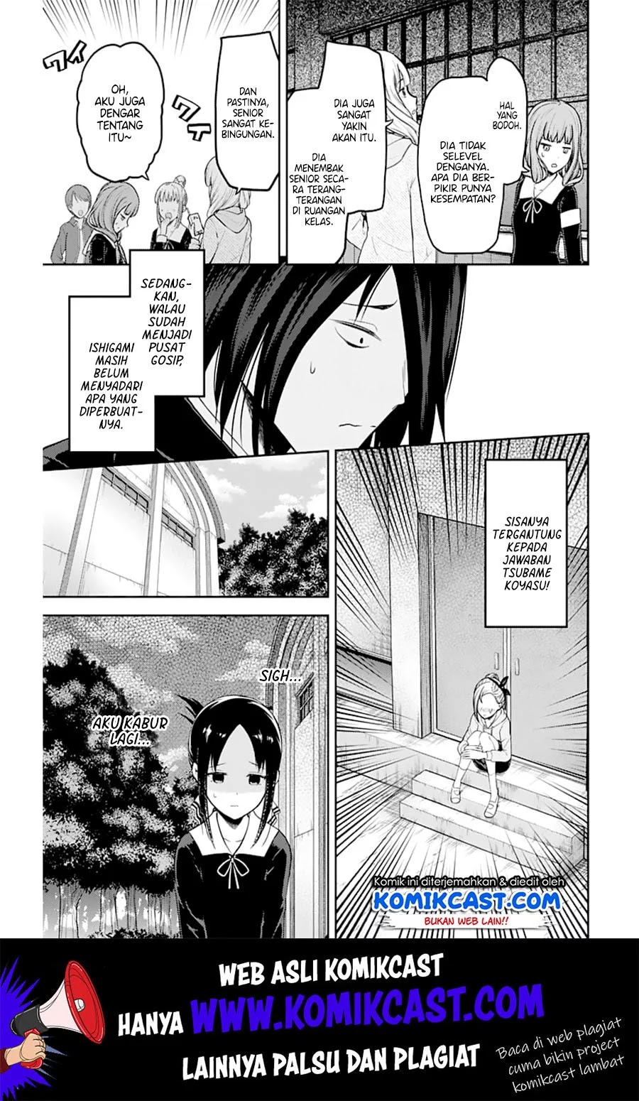 Kaguya-sama wa Kokurasetai – Tensai-tachi no Renai Zunousen Chapter 130 Gambar 4