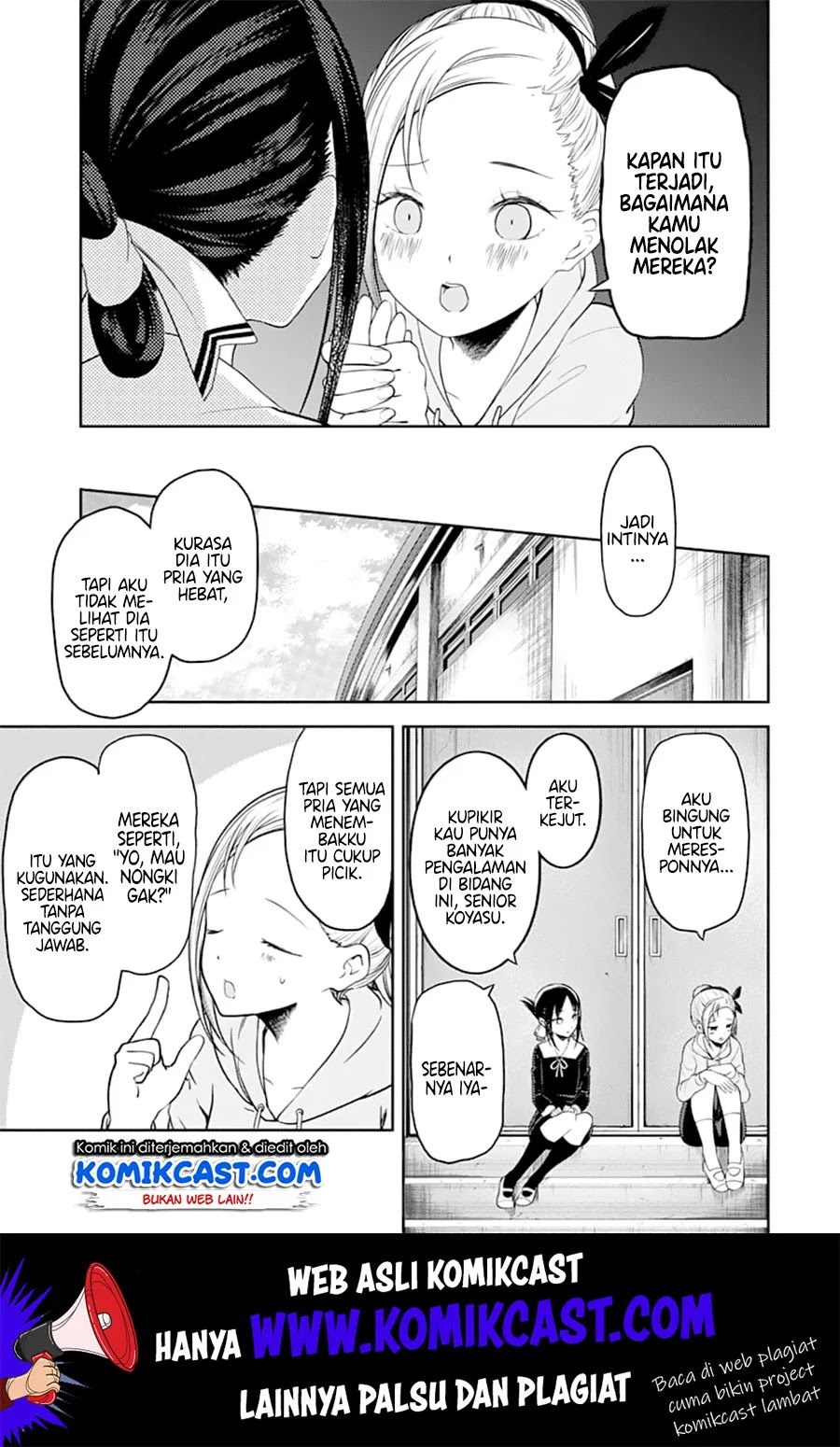 Kaguya-sama wa Kokurasetai – Tensai-tachi no Renai Zunousen Chapter 130 Gambar 6