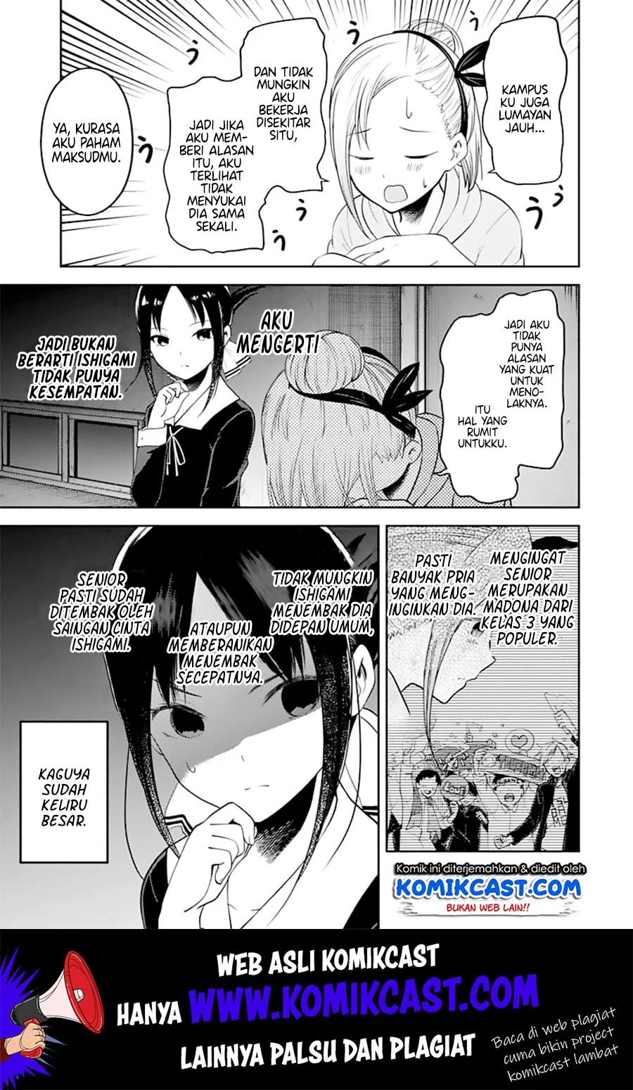 Kaguya-sama wa Kokurasetai – Tensai-tachi no Renai Zunousen Chapter 130 Gambar 8