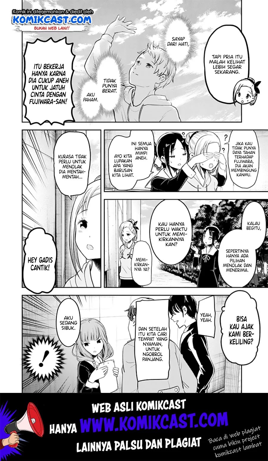 Kaguya-sama wa Kokurasetai – Tensai-tachi no Renai Zunousen Chapter 130 Gambar 15