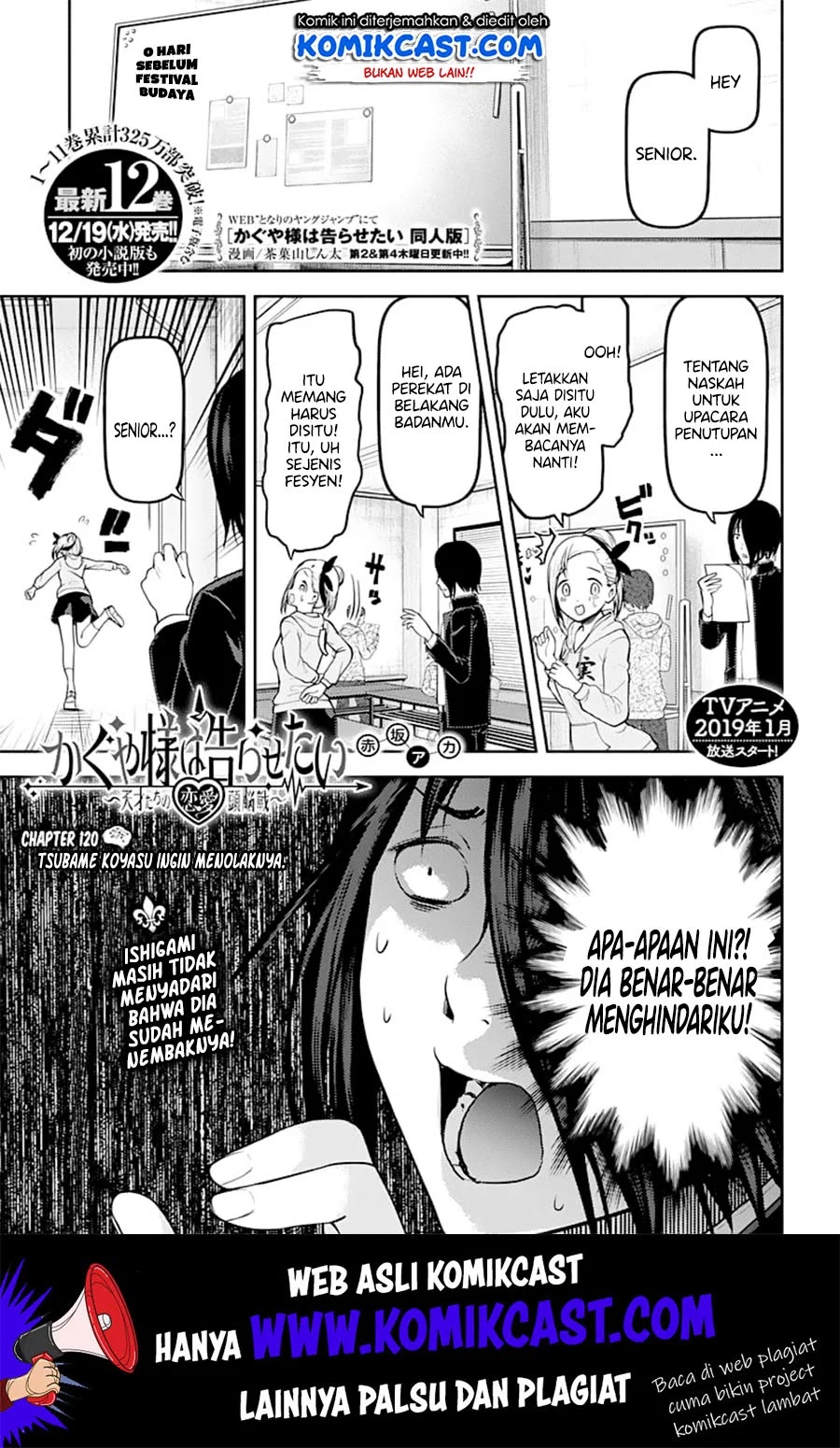 Manga Kaguya-sama wa Kokurasetai – Tensai-tachi no Renai Zunousen Chapter 130 gambar nomor 2