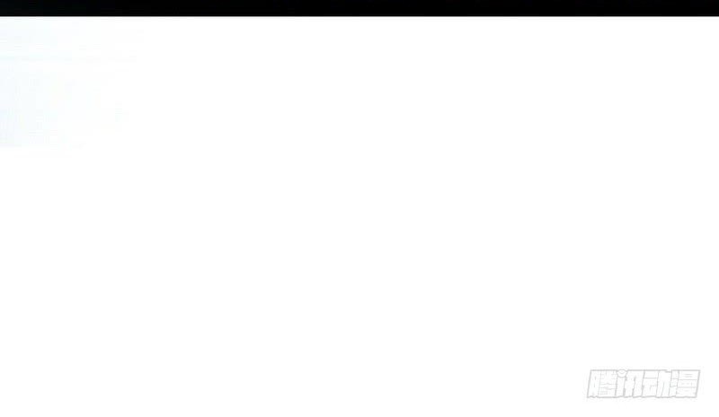 I’m An Evil God Chapter 24 Gambar 10