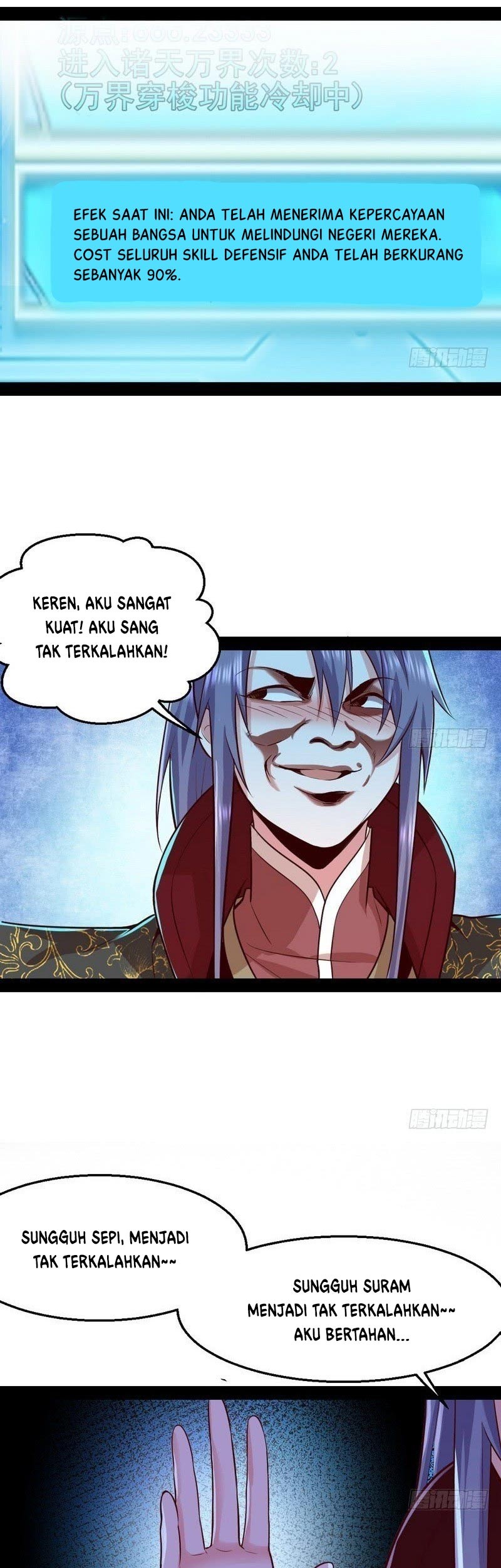 I’m An Evil God Chapter 24 Gambar 11