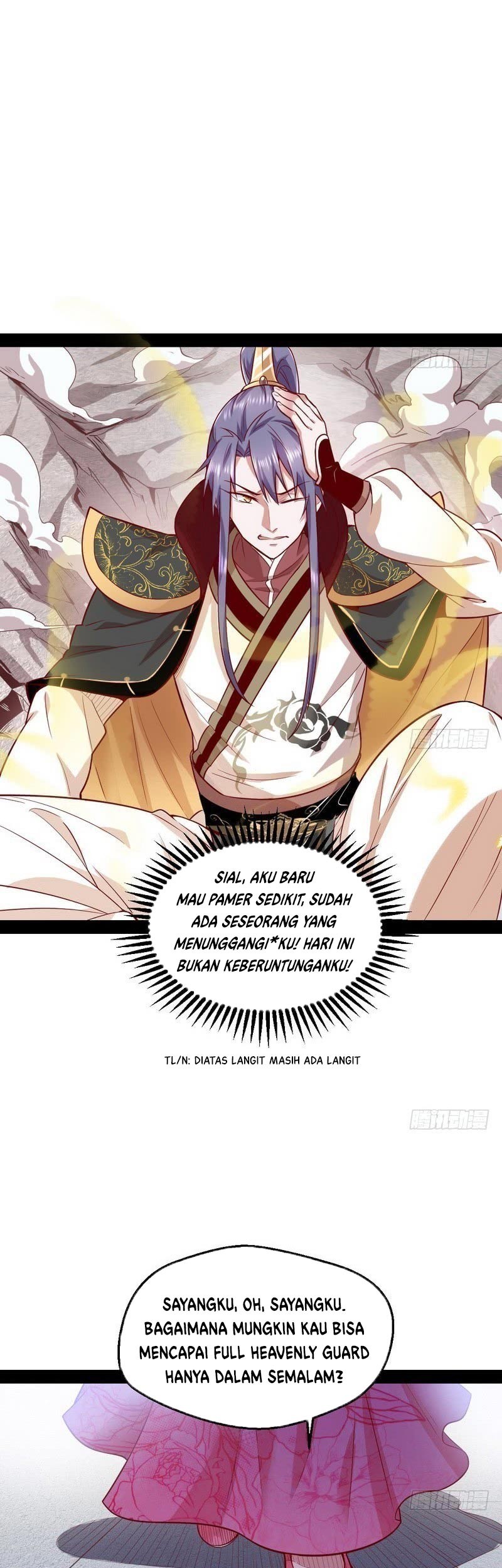 I’m An Evil God Chapter 24 Gambar 16