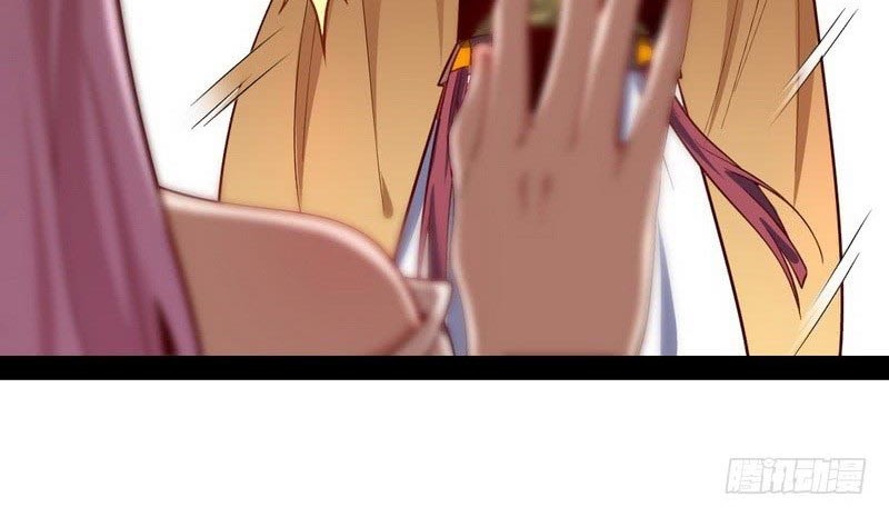 I’m An Evil God Chapter 24 Gambar 25