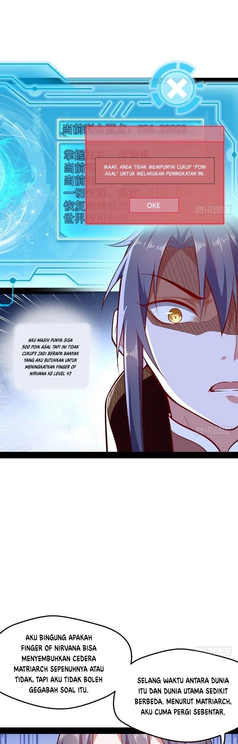 I’m An Evil God Chapter 24 Gambar 33