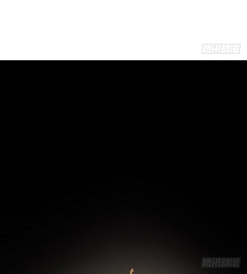 I’m An Evil God Chapter 24 Gambar 41