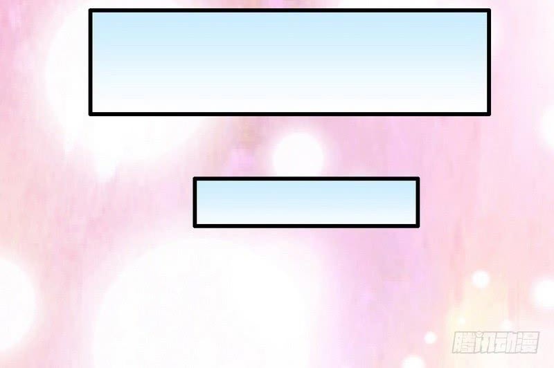 I’m An Evil God Chapter 24 Gambar 44