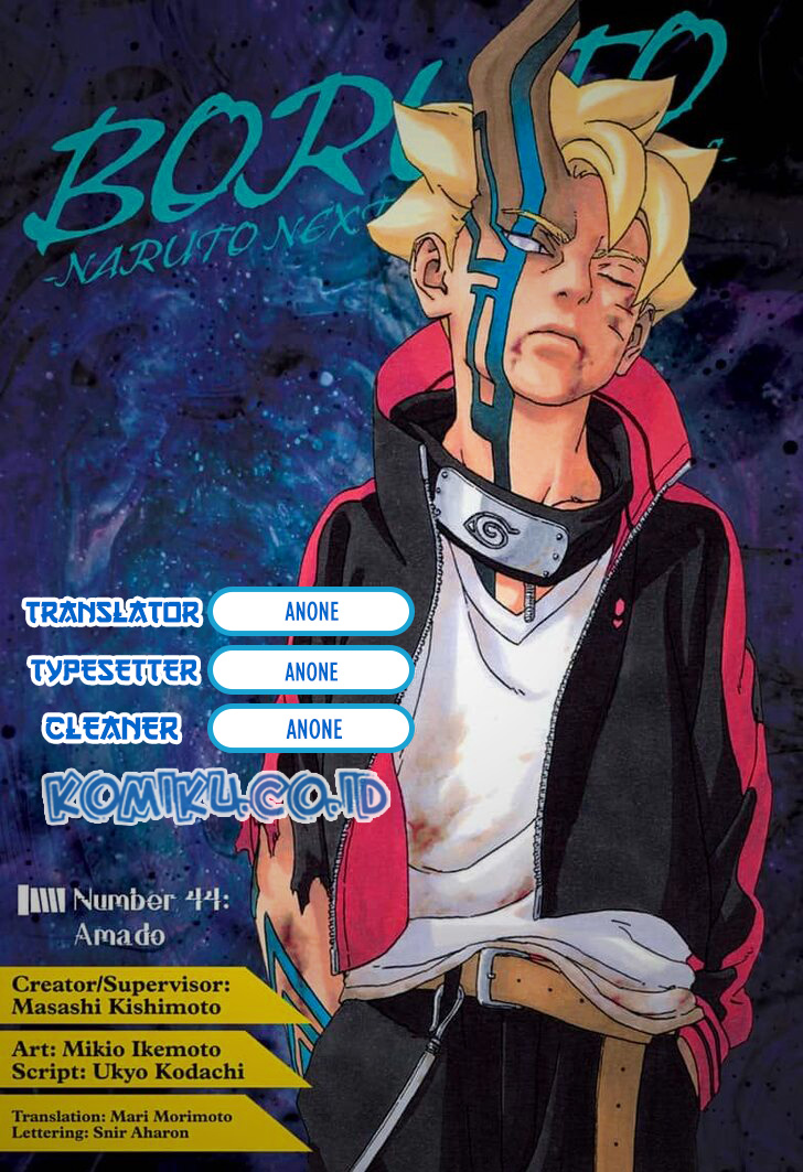 Komik Boruto Chapter 44 gambar nomor 1