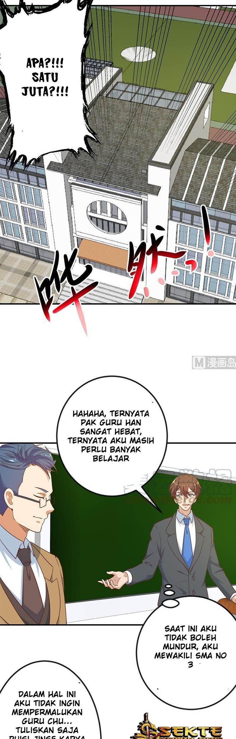 Cultivation Return on Campus Chapter 100 Gambar 8