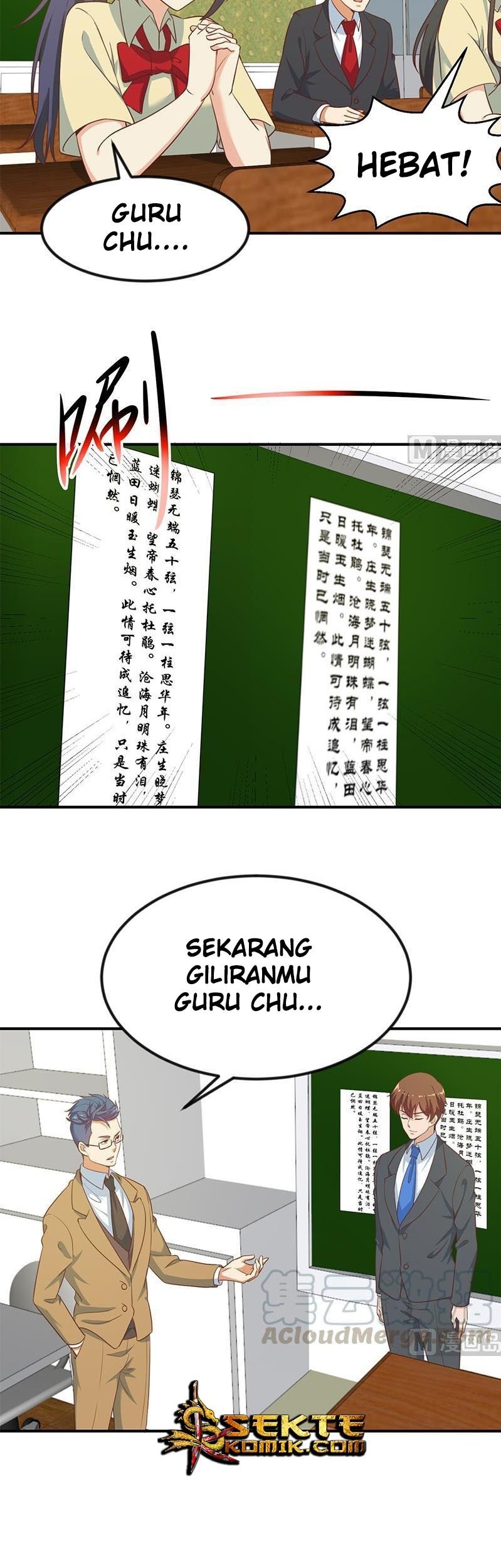 Cultivation Return on Campus Chapter 100 Gambar 12