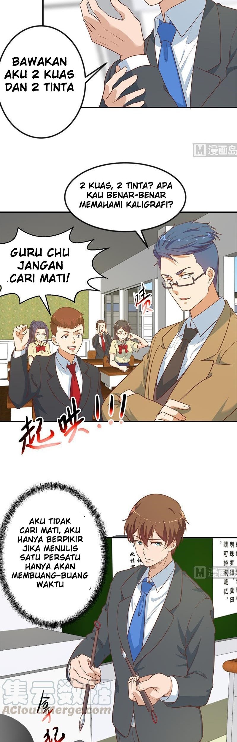 Cultivation Return on Campus Chapter 100 Gambar 14