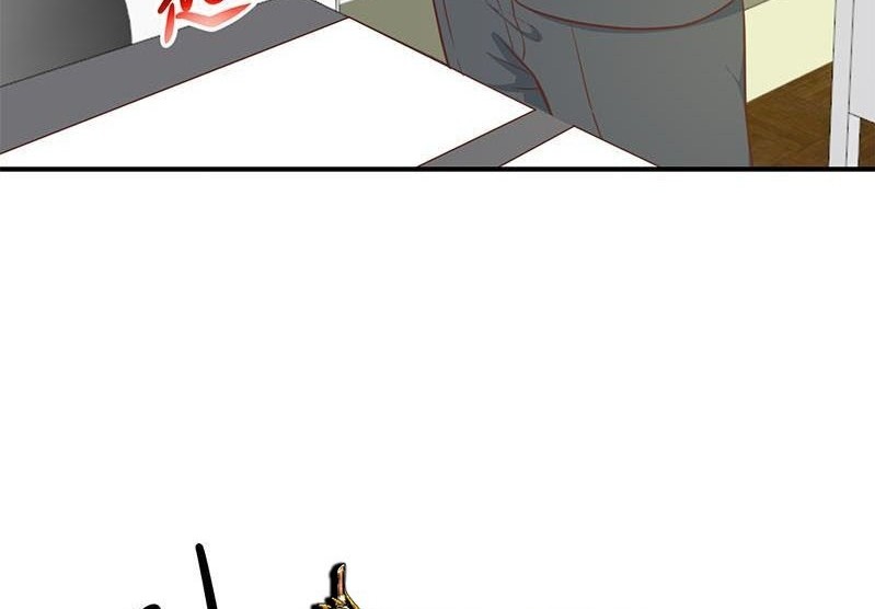 Cultivation Return on Campus Chapter 100 Gambar 15