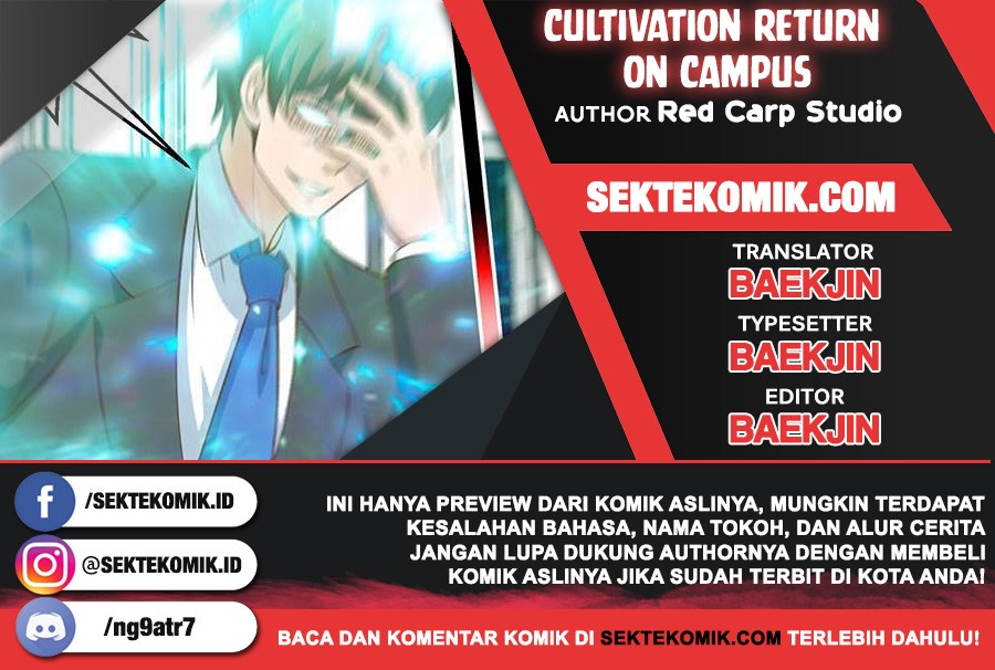Komik Cultivation Return on Campus Chapter 100 gambar nomor 1