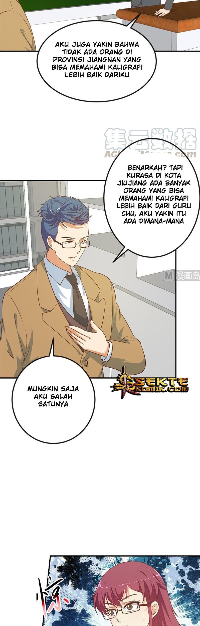 Cultivation Return on Campus Chapter 100 Gambar 4