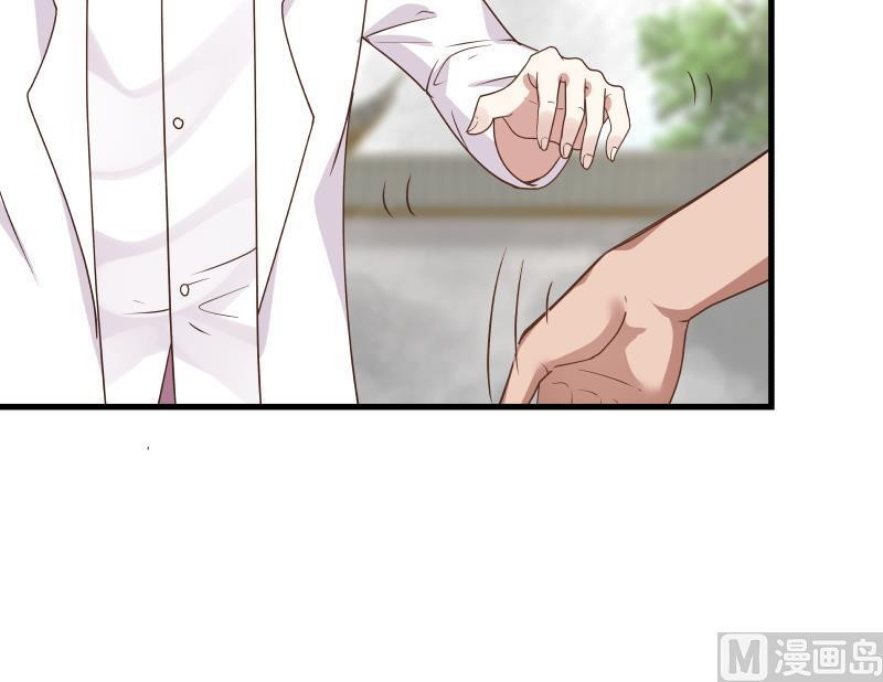 I Have a Dragon on My Body Chapter 125 Gambar 20