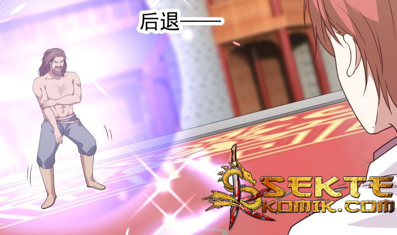 I Have a Dragon on My Body Chapter 125 Gambar 22