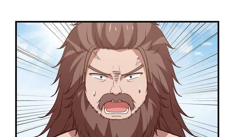 I Have a Dragon on My Body Chapter 125 Gambar 33