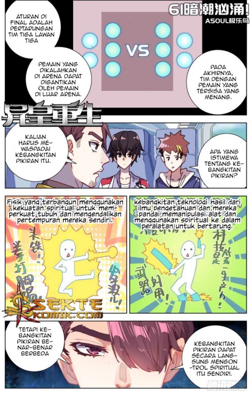 Manhua Different Kings Chapter 61 gambar nomor 2