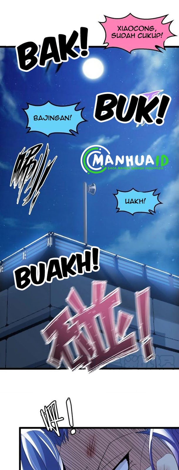 I Am an Invincible Genius Chapter 73 Gambar 22