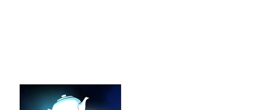 Infinity Mailman Chapter 10 Gambar 5