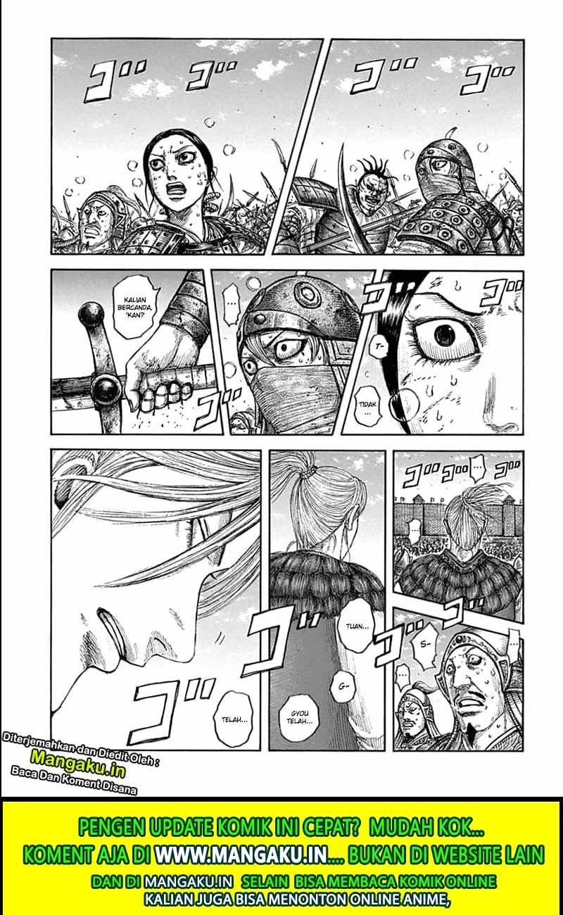 Kingdom Chapter 635 Gambar 6