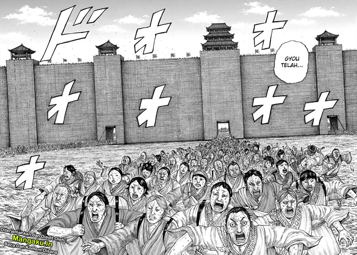 Kingdom Chapter 635 Gambar 7
