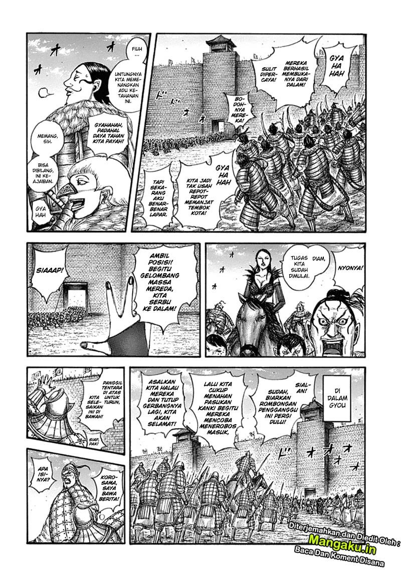 Kingdom Chapter 635 Gambar 8