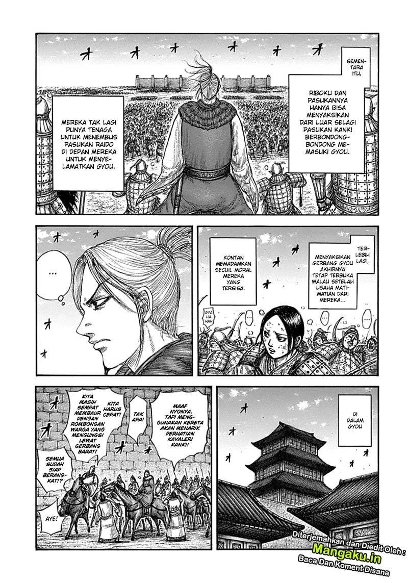 Kingdom Chapter 635 Gambar 13