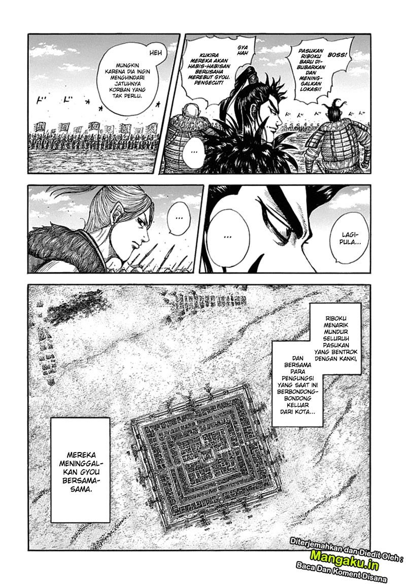 Kingdom Chapter 635 Gambar 16
