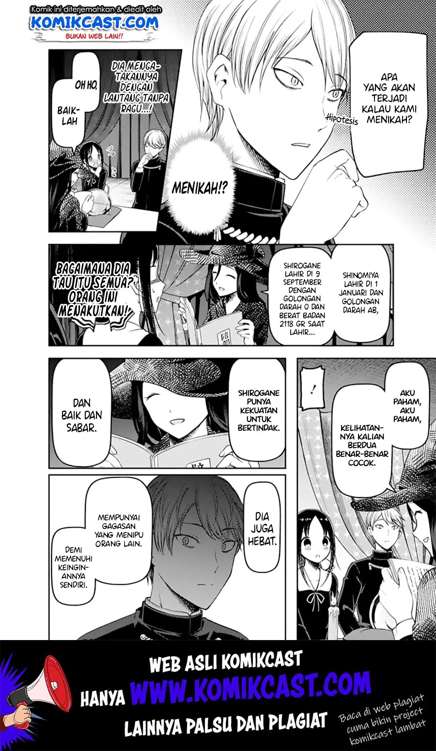 Kaguya-sama wa Kokurasetai – Tensai-tachi no Renai Zunousen Chapter 131 Gambar 9