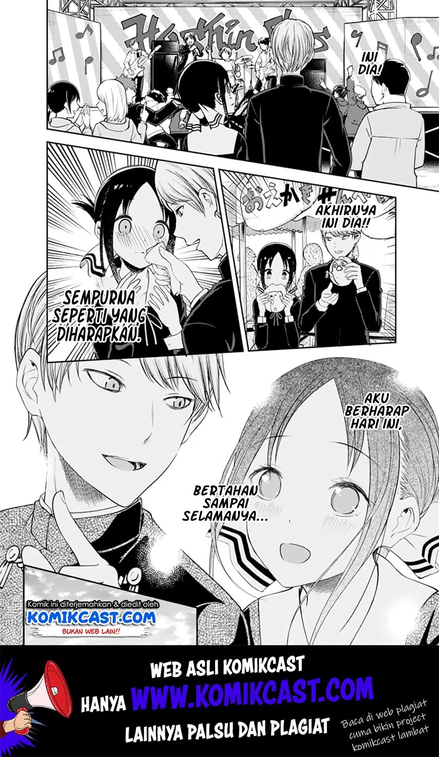 Kaguya-sama wa Kokurasetai – Tensai-tachi no Renai Zunousen Chapter 131 Gambar 17