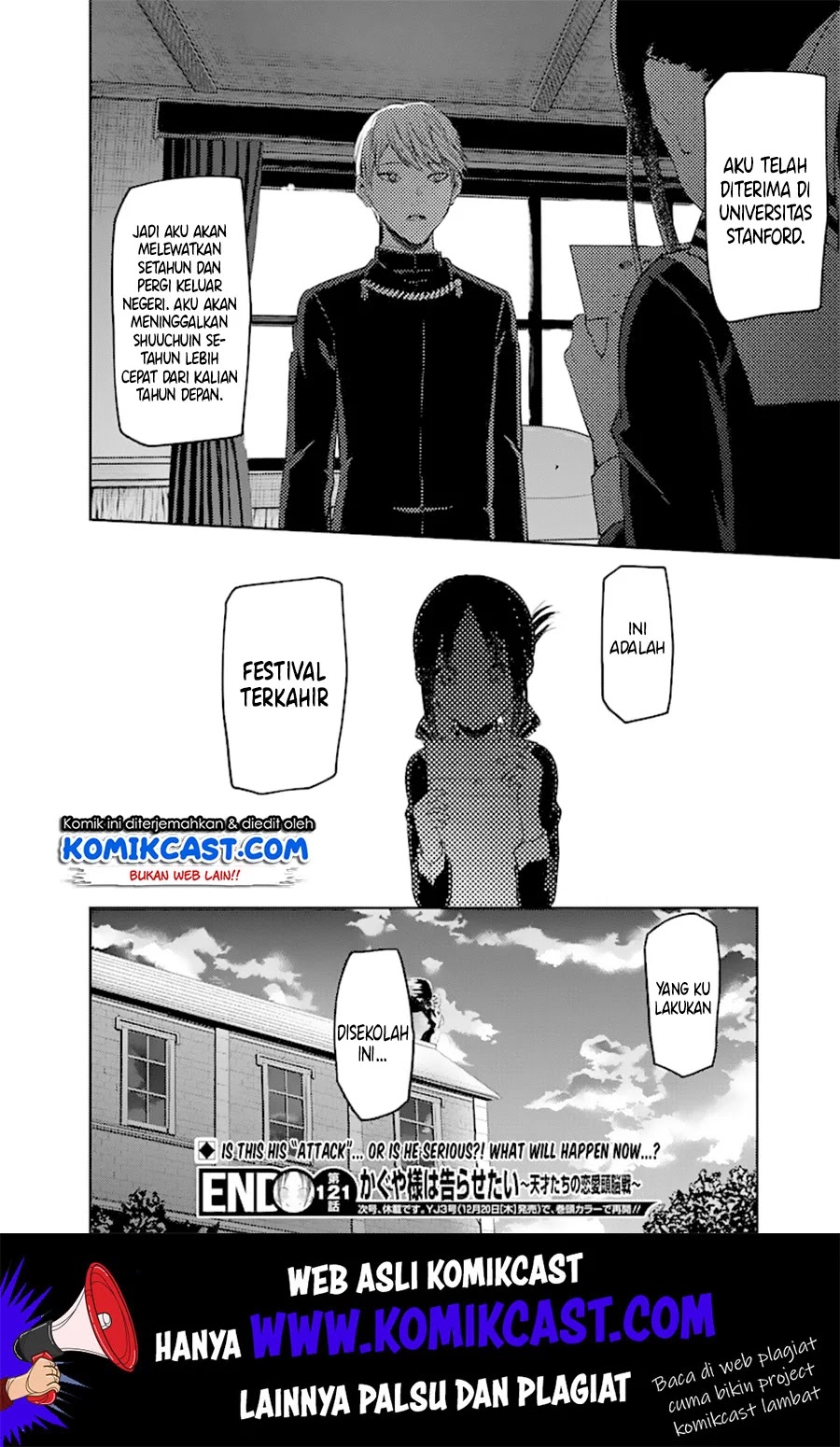 Kaguya-sama wa Kokurasetai – Tensai-tachi no Renai Zunousen Chapter 131 Gambar 19