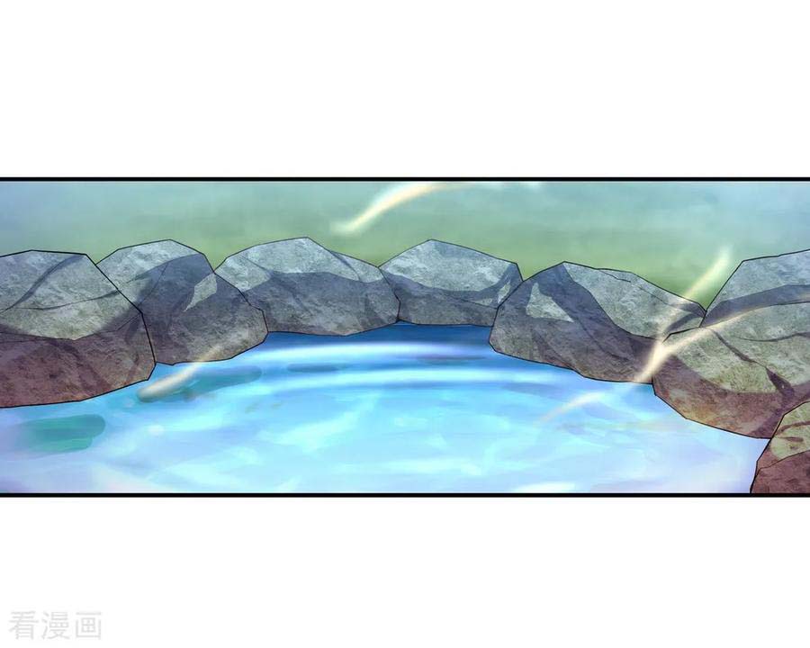 Peerless Soul Chapter 12 Gambar 7