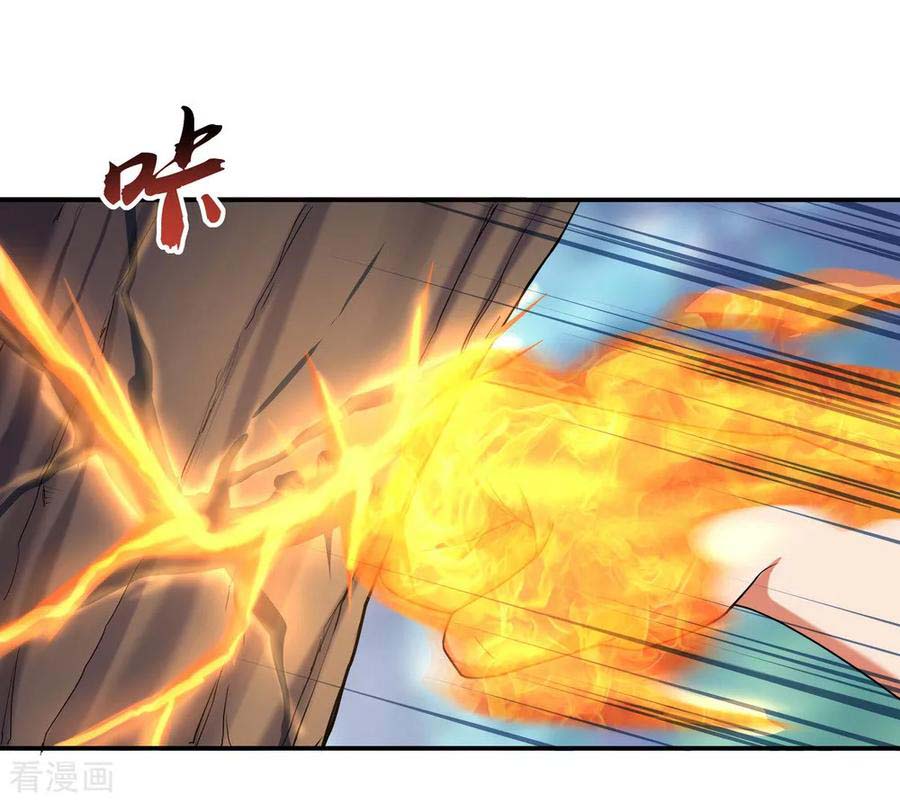 Peerless Soul Chapter 12 Gambar 15