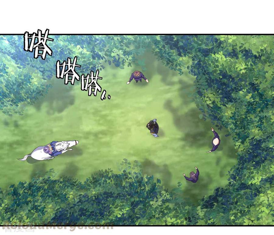 Peerless Soul Chapter 14 Gambar 8