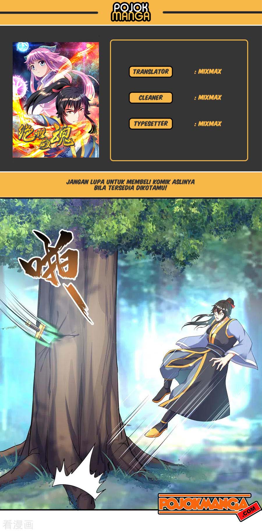 Komik Peerless Soul Chapter 14 gambar nomor 1