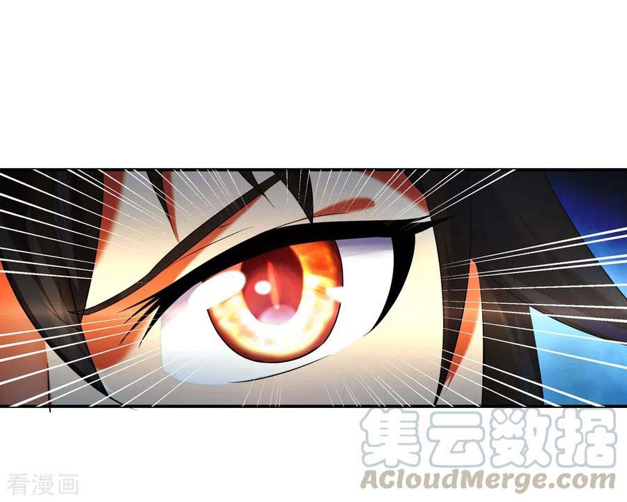 Peerless Soul Chapter 14 Gambar 24