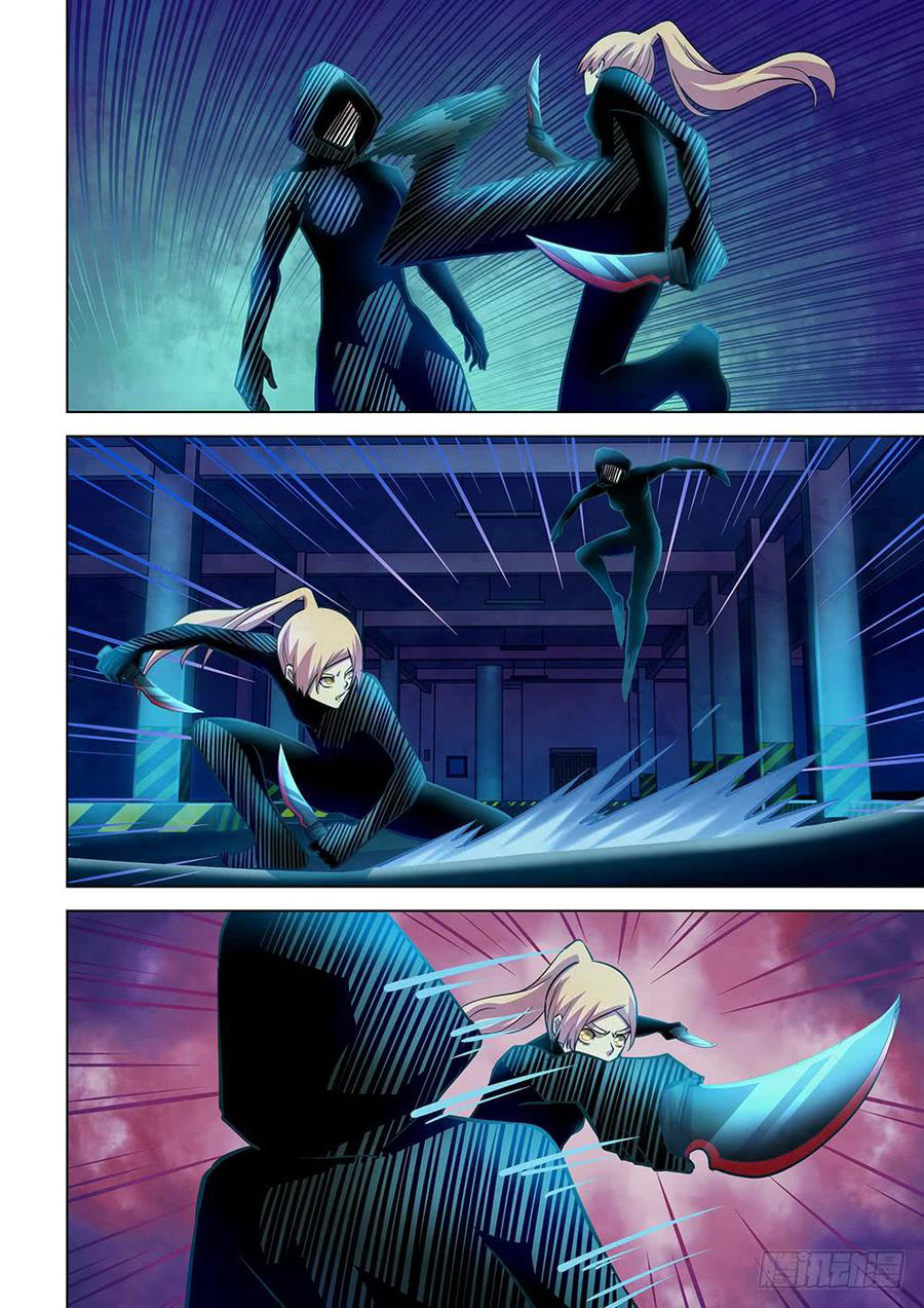 The Last Human Chapter 223 Gambar 5