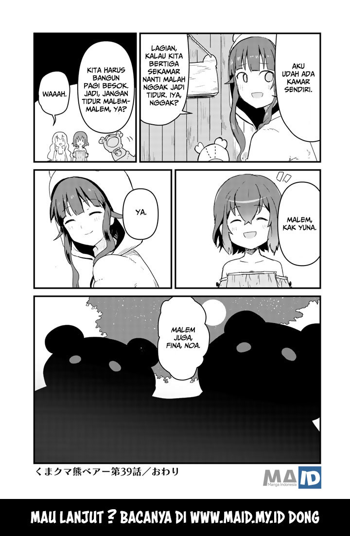 Kuma Kuma Kuma Bear Chapter 39 Gambar 19