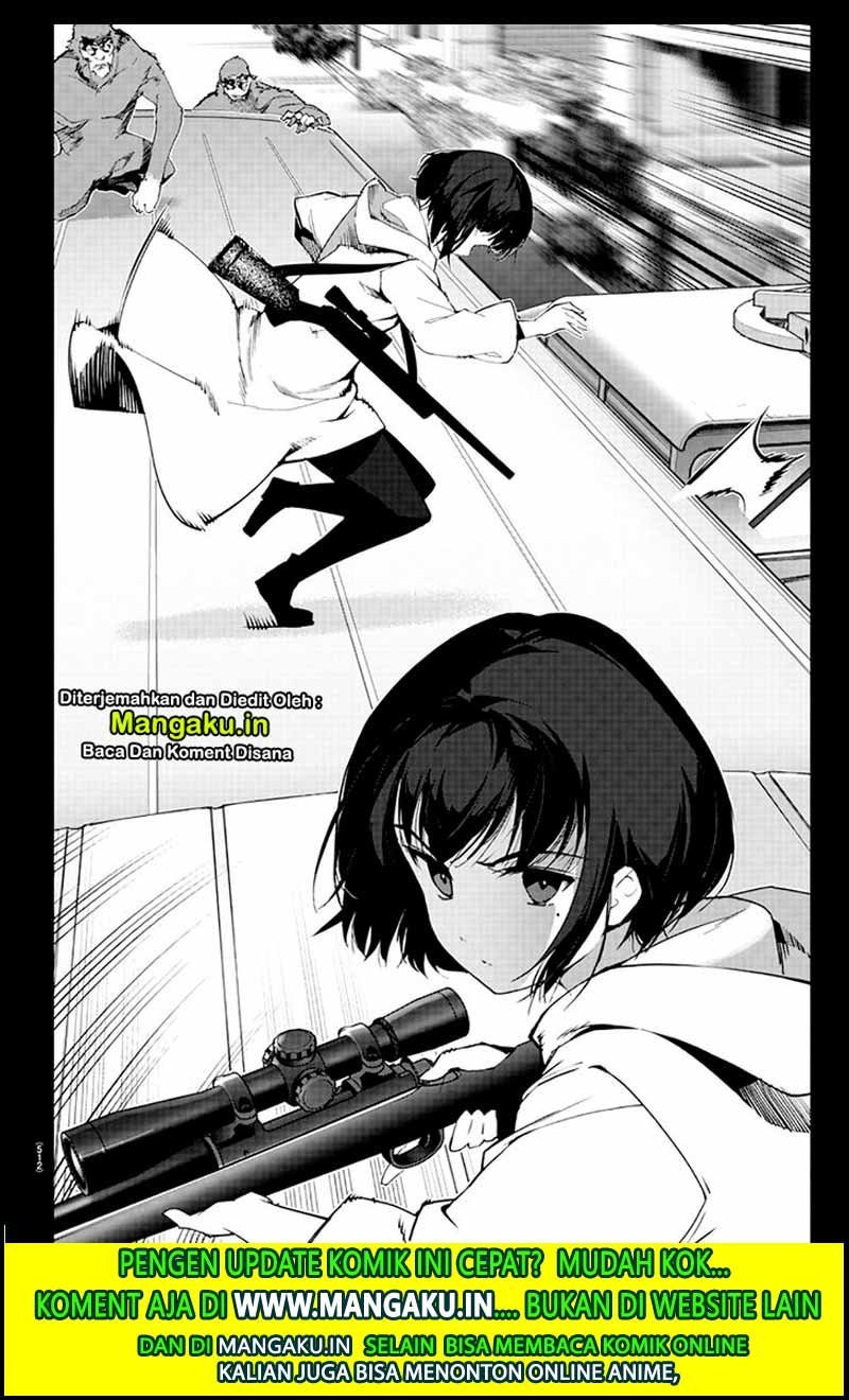 Manga Darwins Game Chapter 83.2 gambar nomor 2