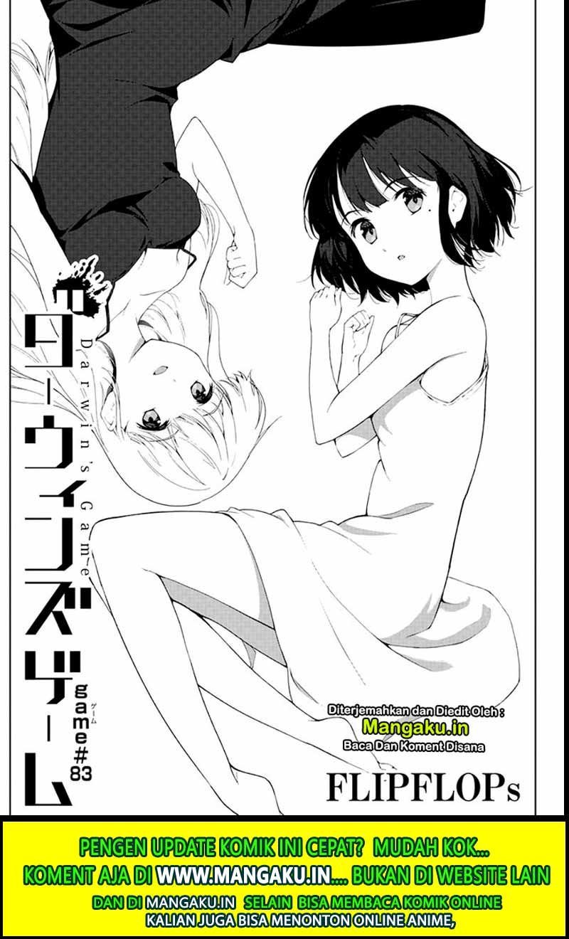 Manga Darwins Game Chapter 83.1 gambar nomor 2
