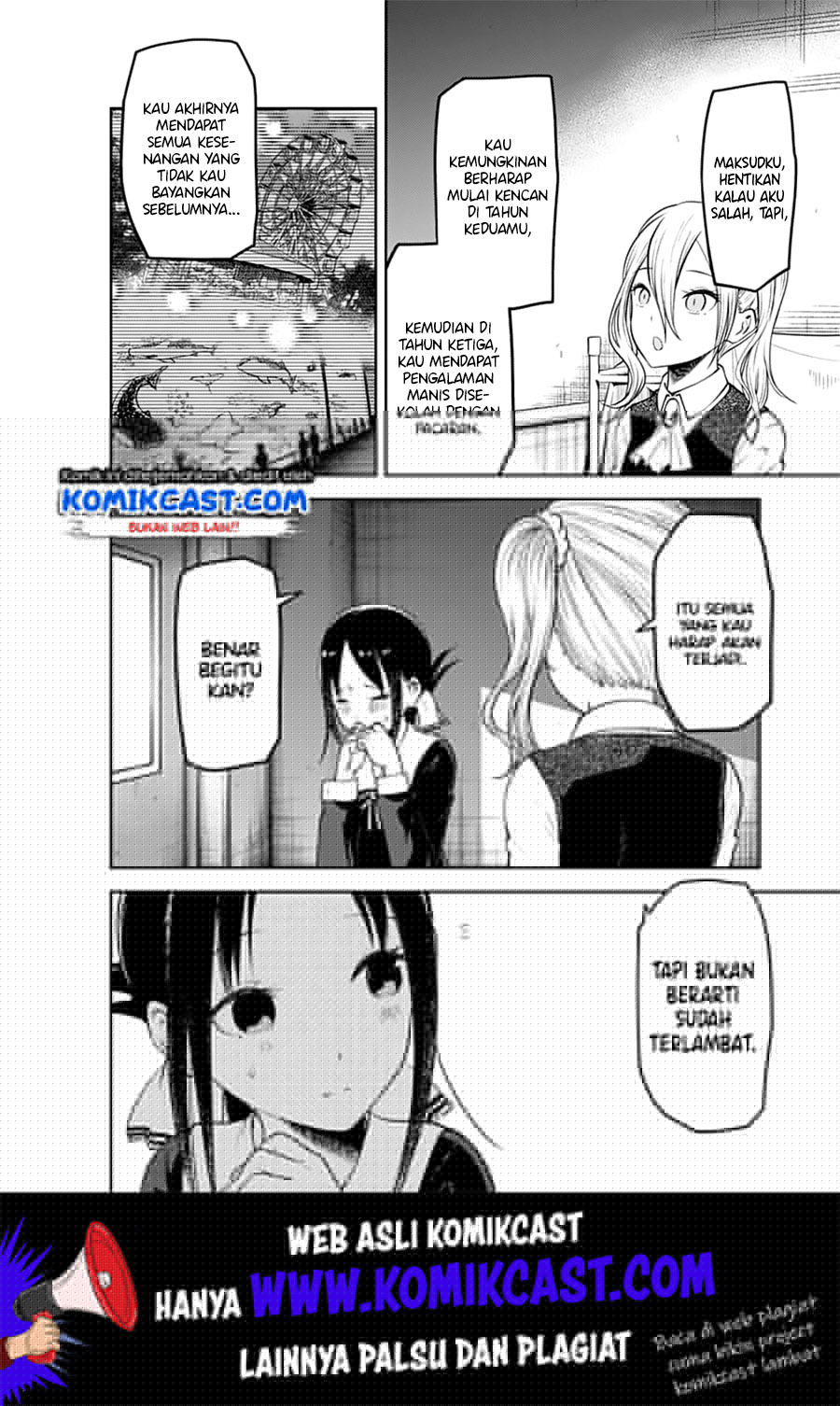 Kaguya-sama wa Kokurasetai – Tensai-tachi no Renai Zunousen Chapter 132 Gambar 8