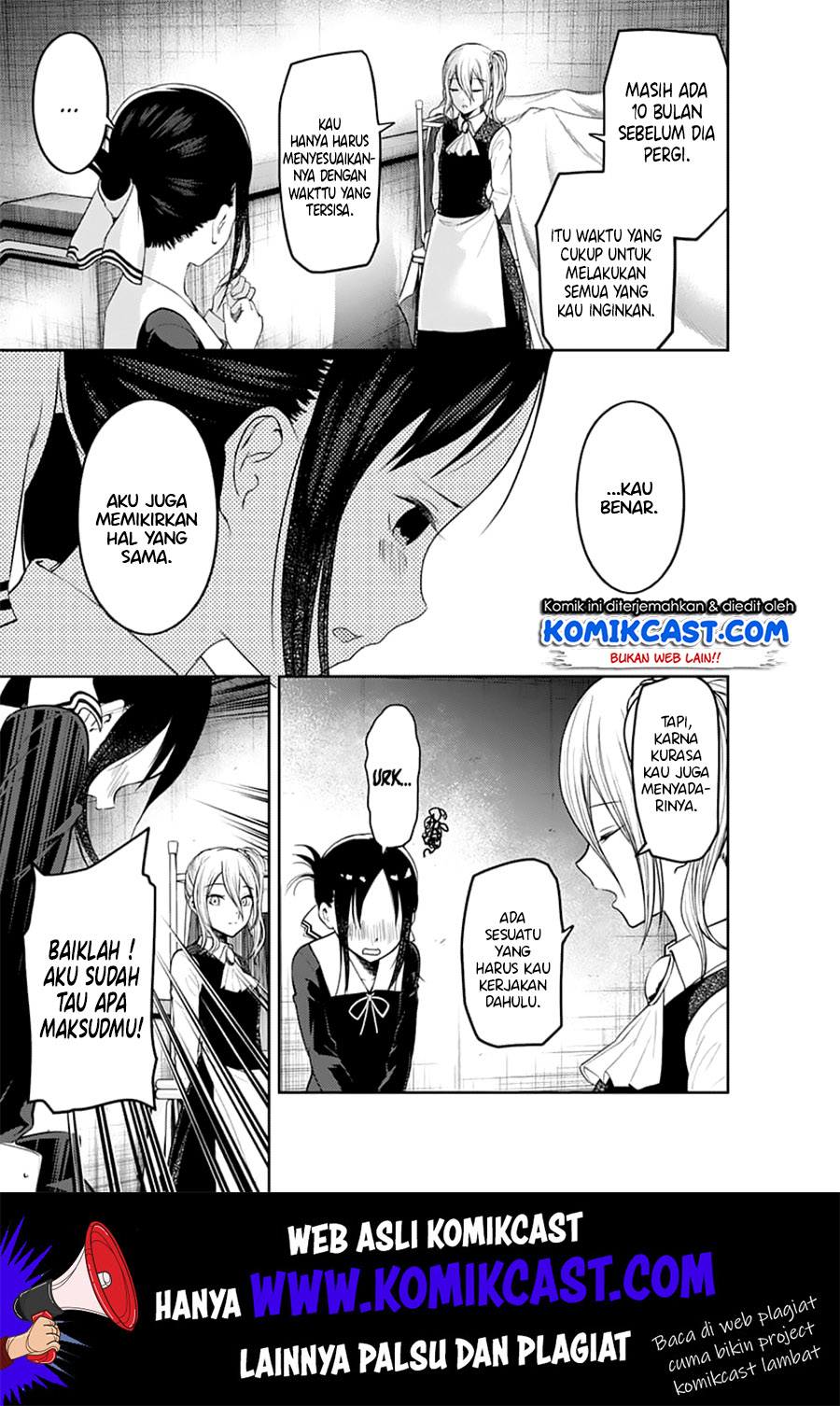 Kaguya-sama wa Kokurasetai – Tensai-tachi no Renai Zunousen Chapter 132 Gambar 9