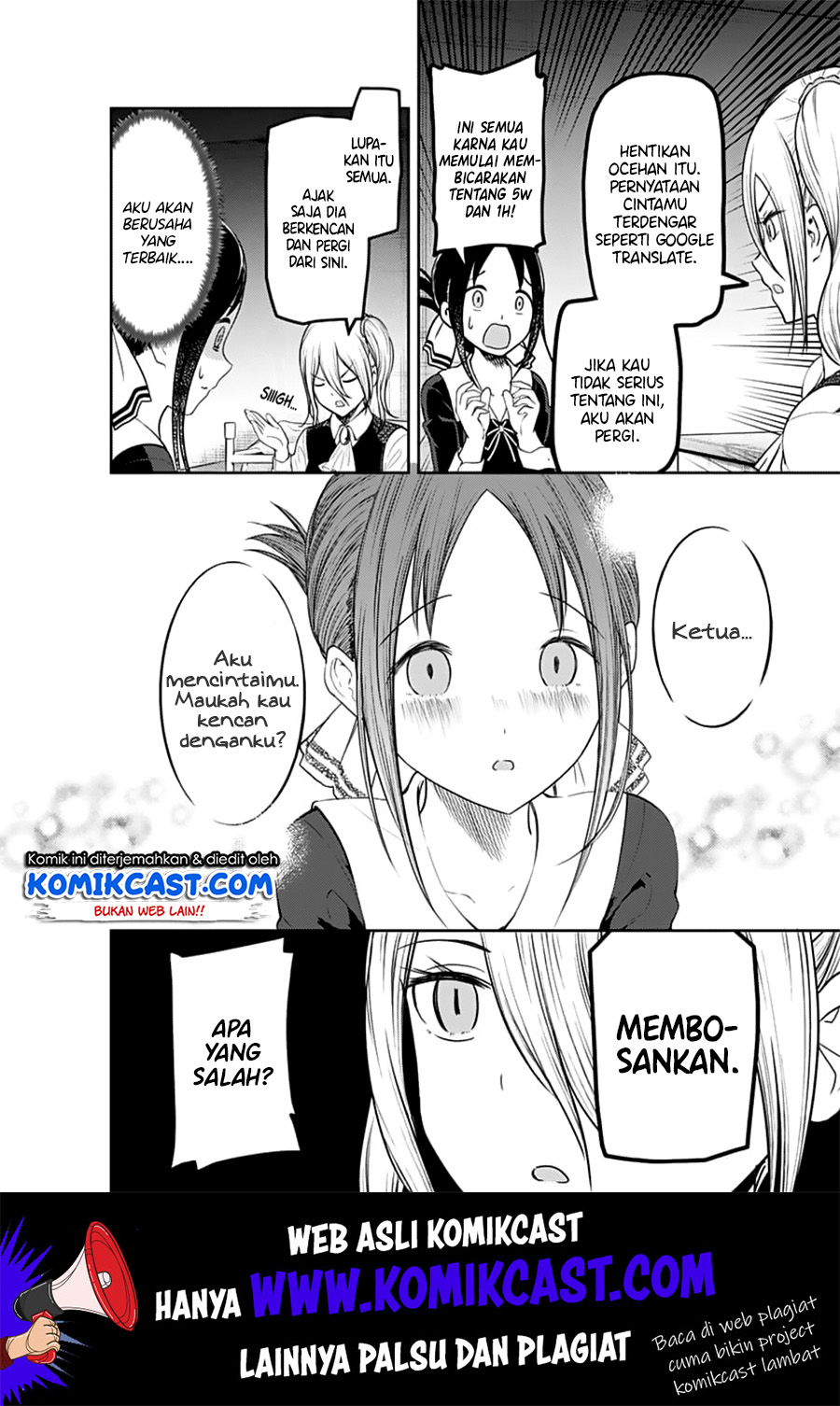 Kaguya-sama wa Kokurasetai – Tensai-tachi no Renai Zunousen Chapter 132 Gambar 16