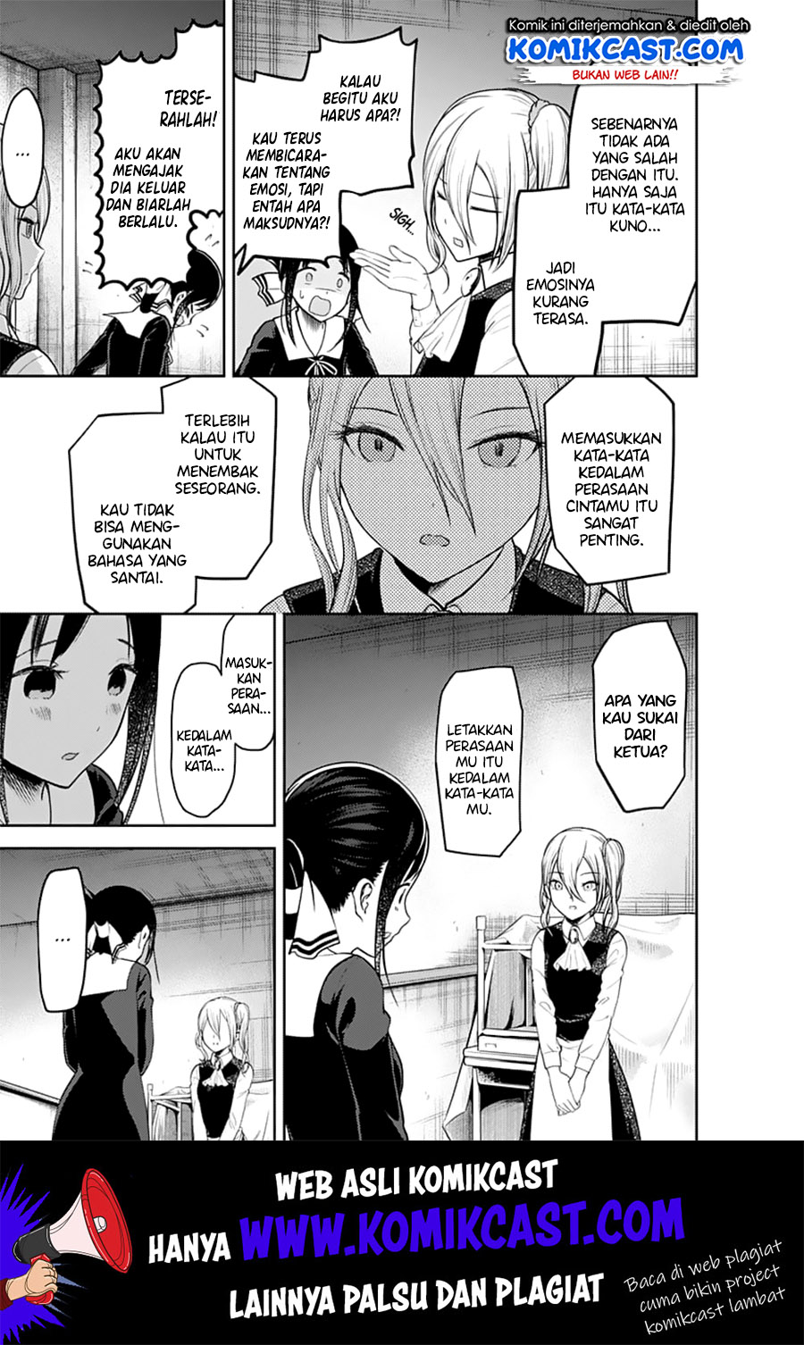 Kaguya-sama wa Kokurasetai – Tensai-tachi no Renai Zunousen Chapter 132 Gambar 17